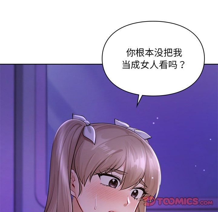 96.jpg