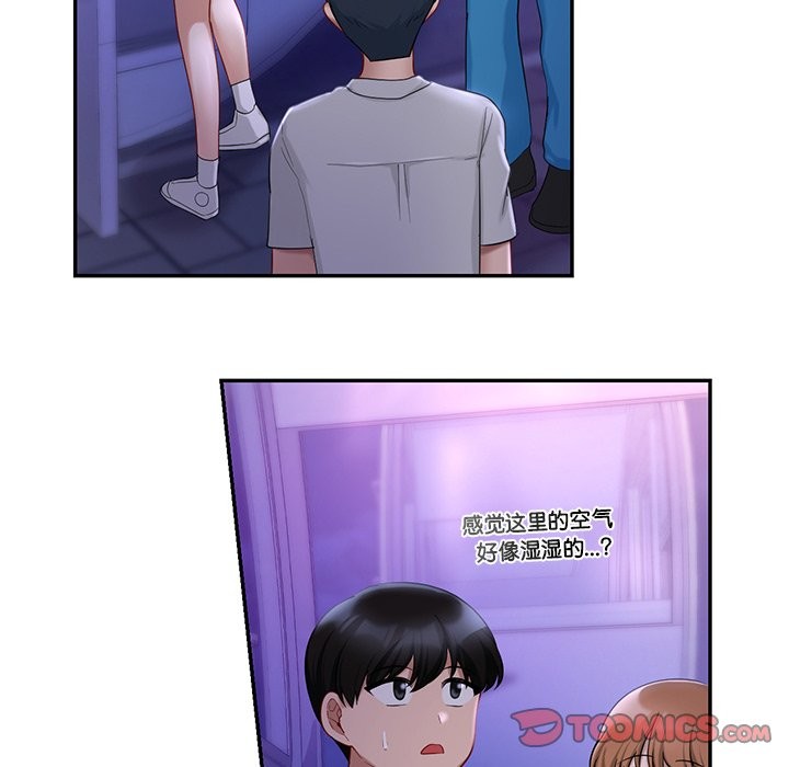 186.jpg