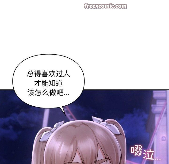 88.jpg