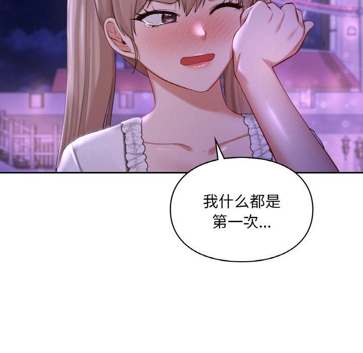 89.jpg