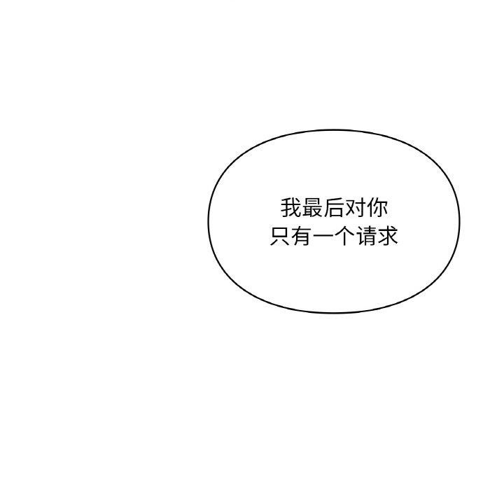 104.jpg