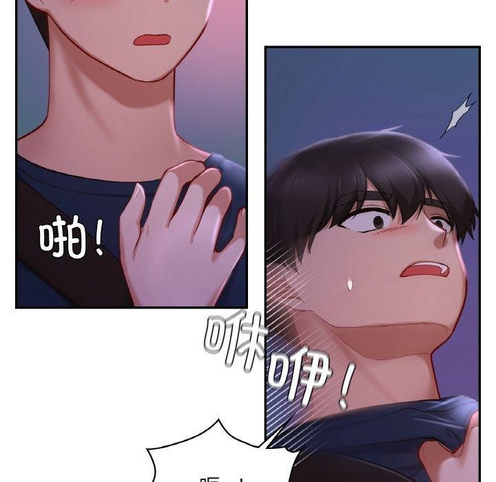 106.jpg