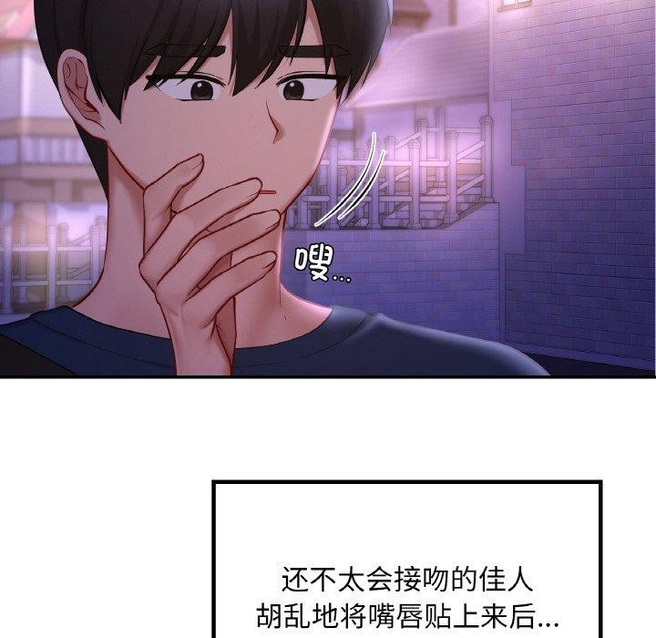 135.jpg