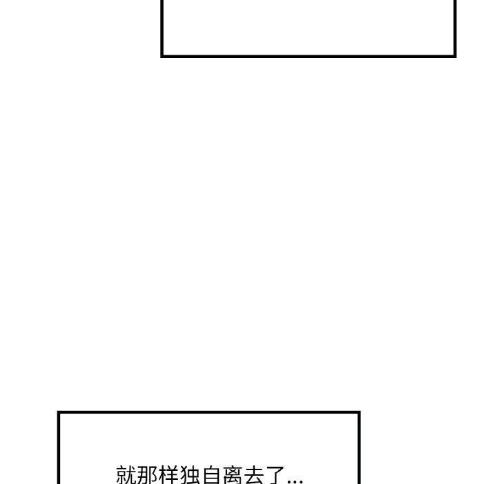 136.jpg