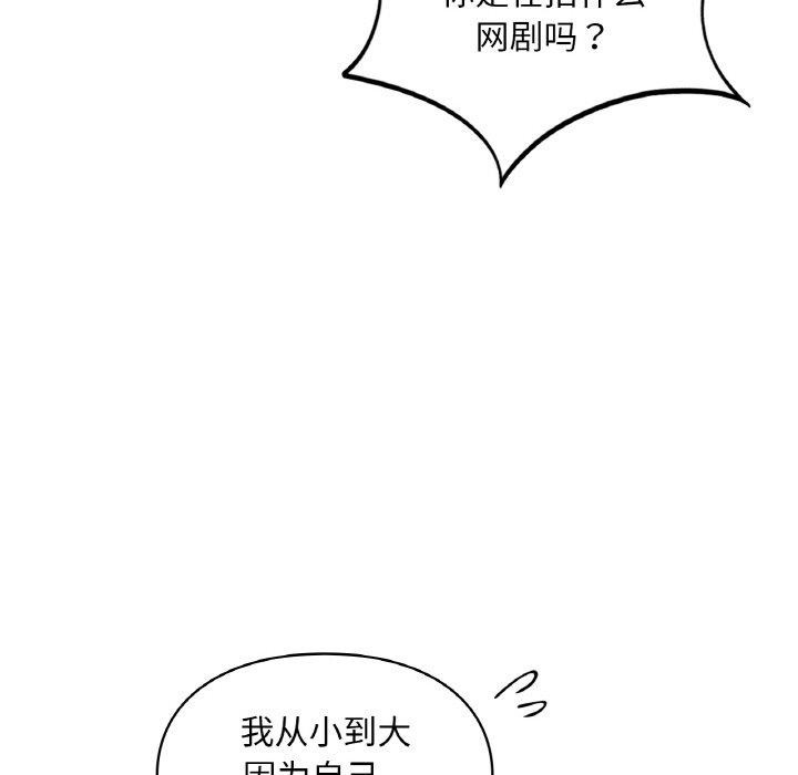 181.jpg