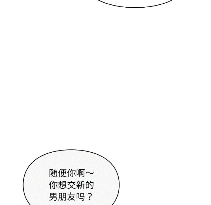 106.jpg
