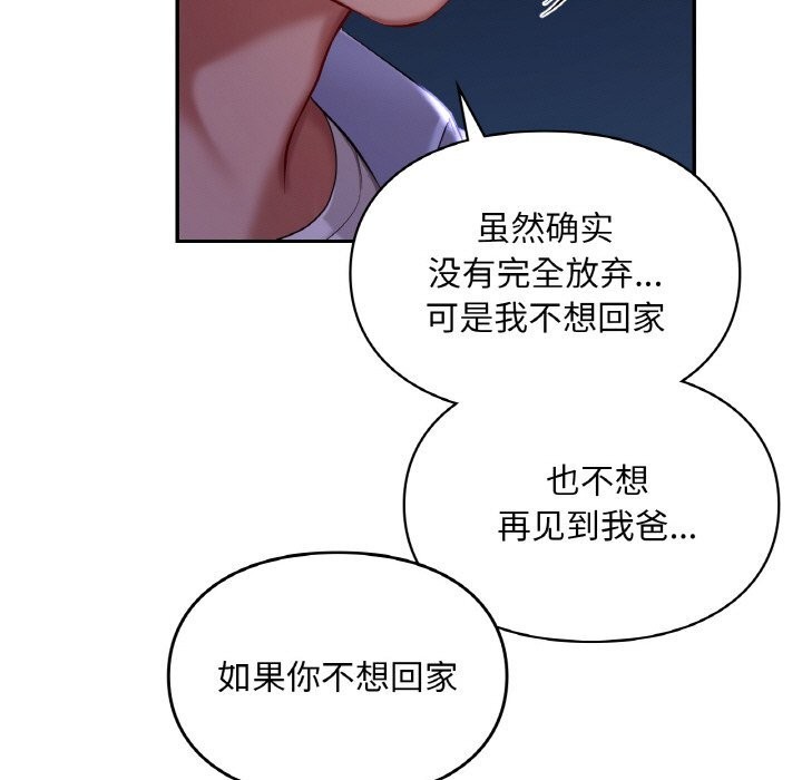 97.jpg