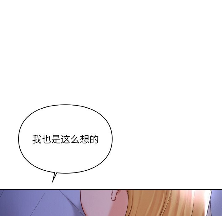 113.jpg