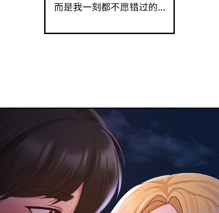 242.jpg