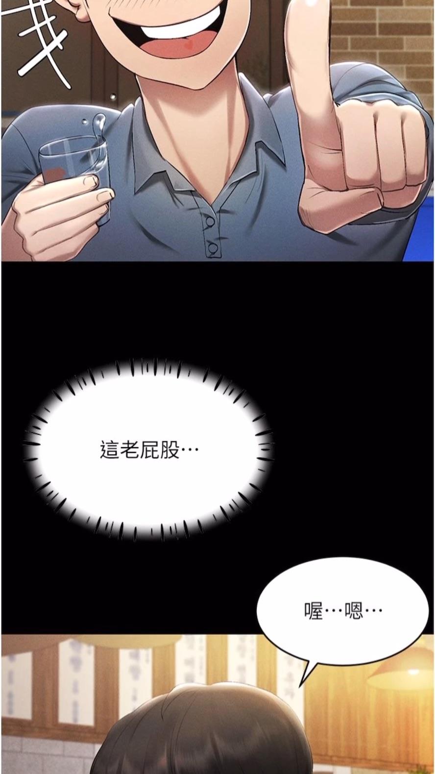 74.jpg
