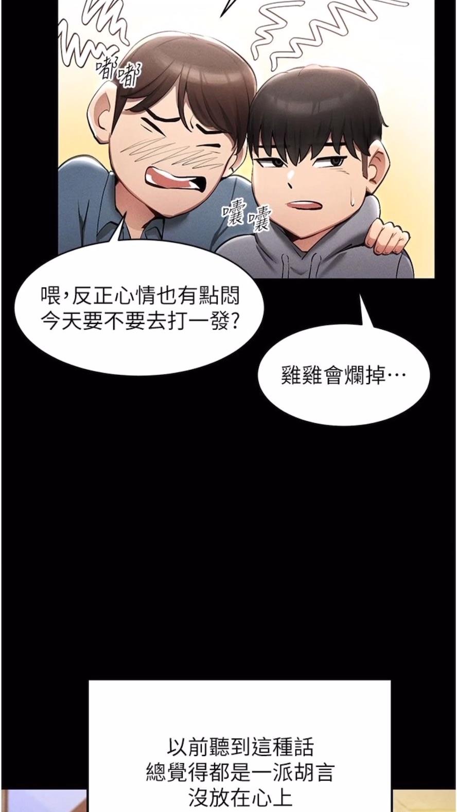78.jpg