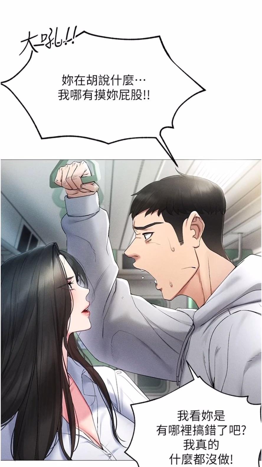 103.jpg