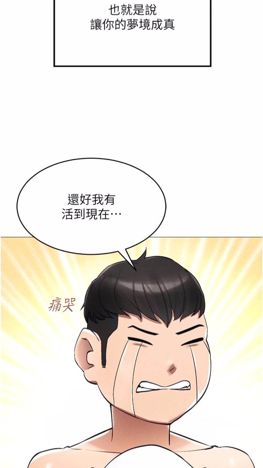 118.jpg