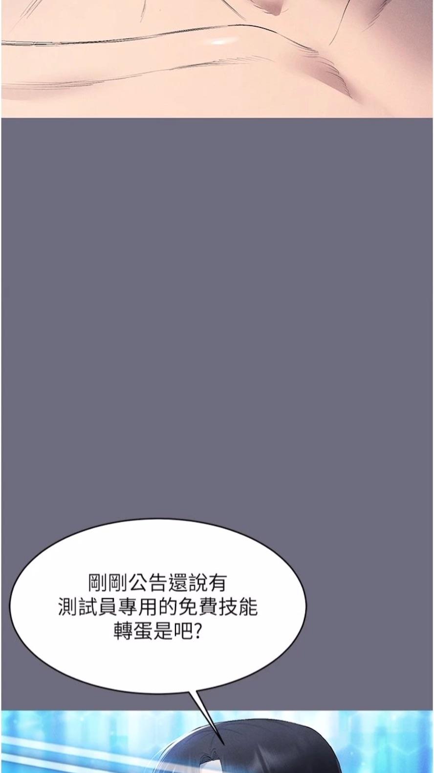 138.jpg