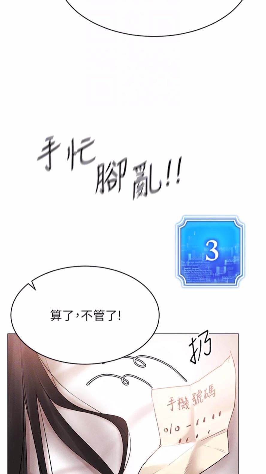 92.jpg