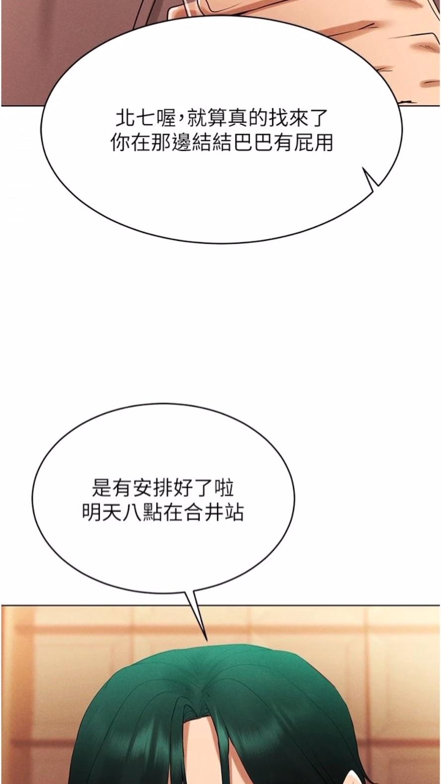 119.jpg