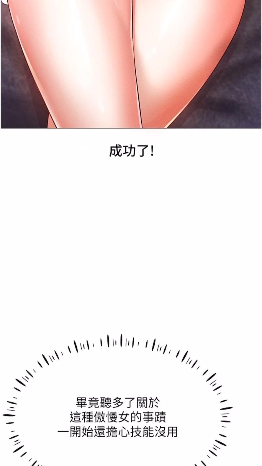 137.jpg