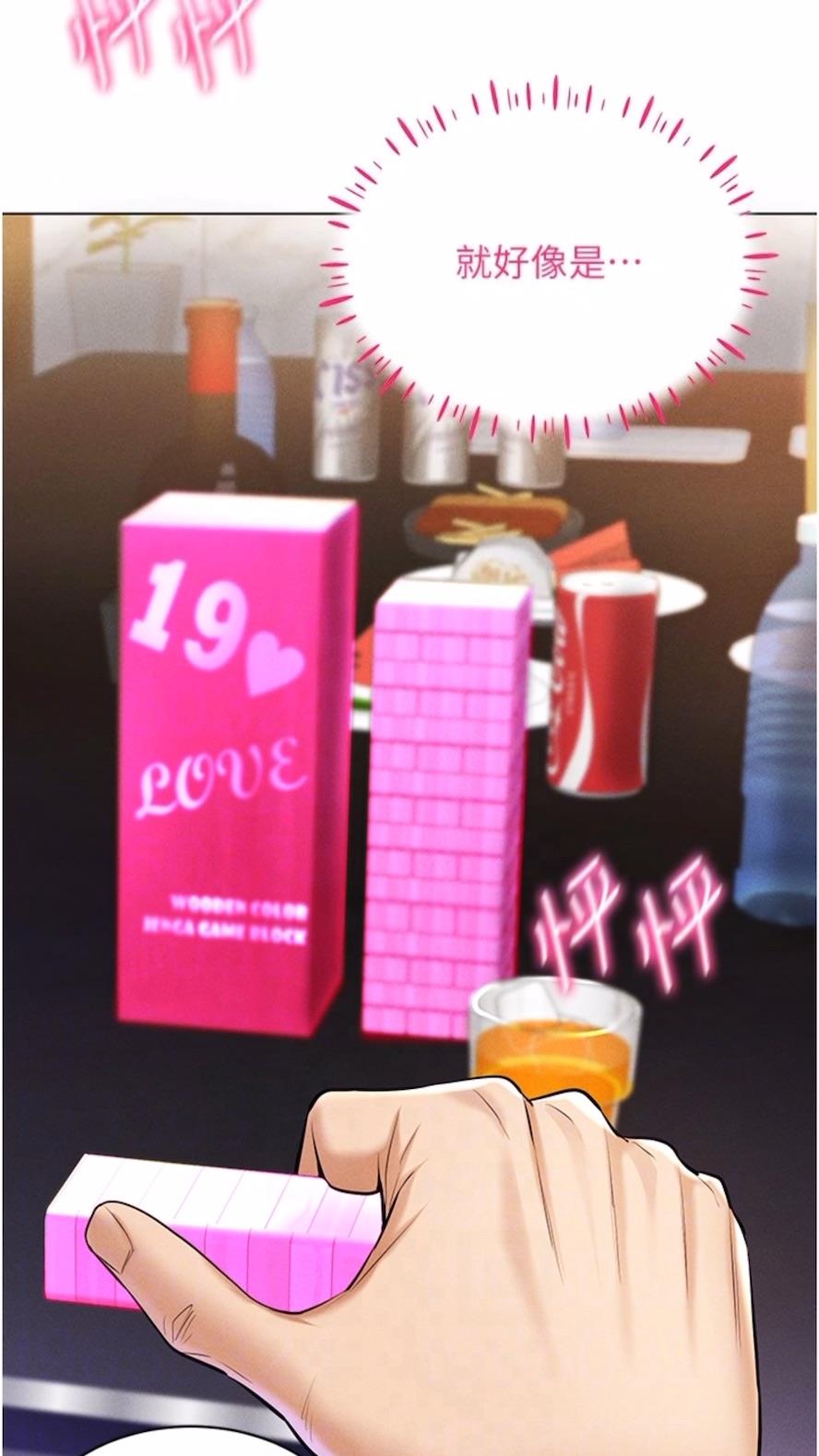 95.jpg