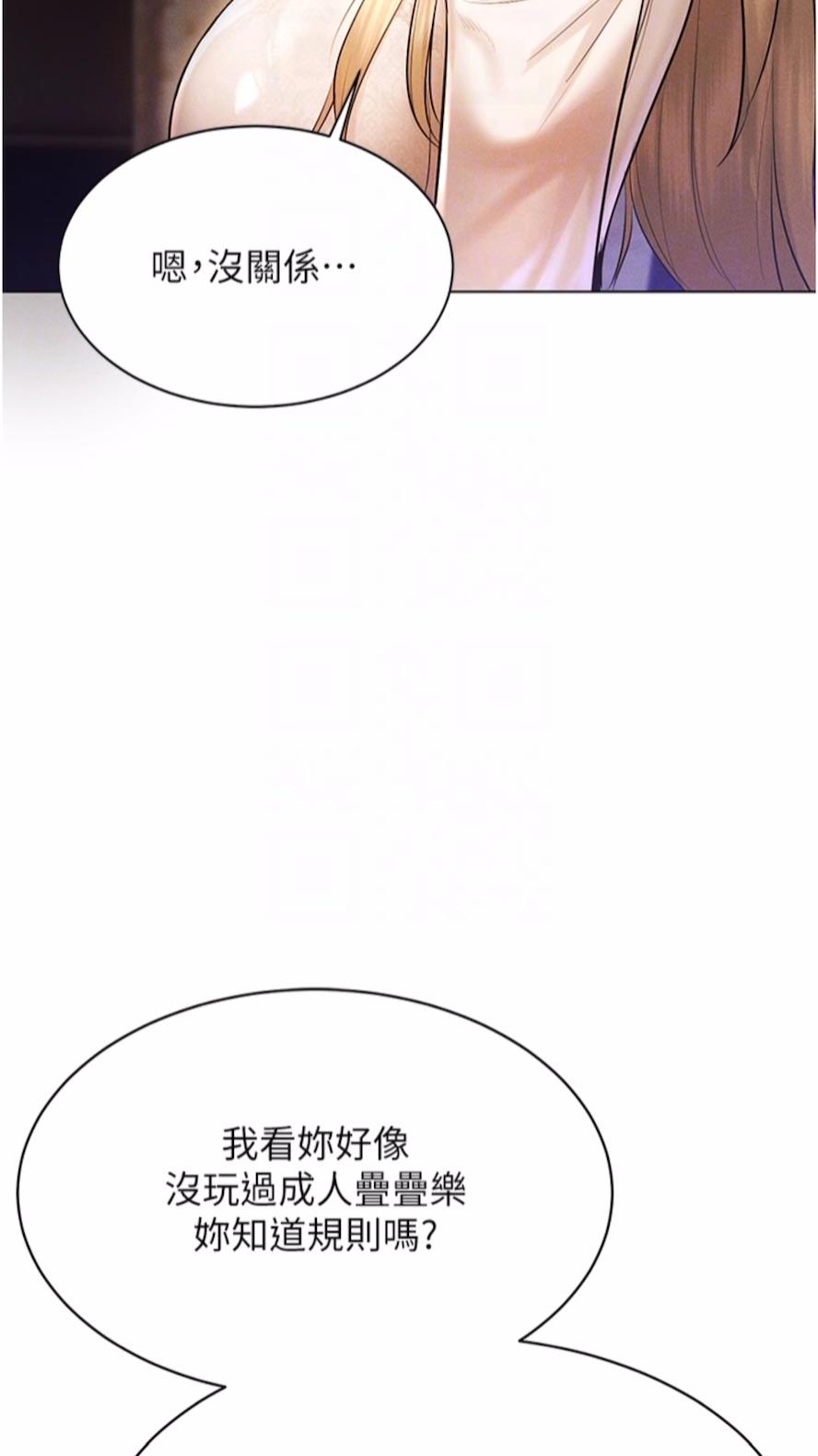 101.jpg