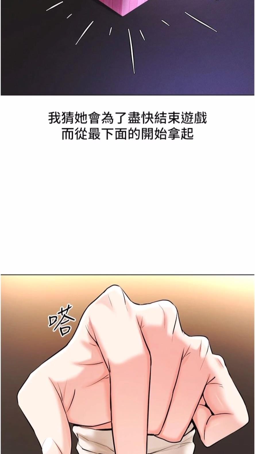 108.jpg