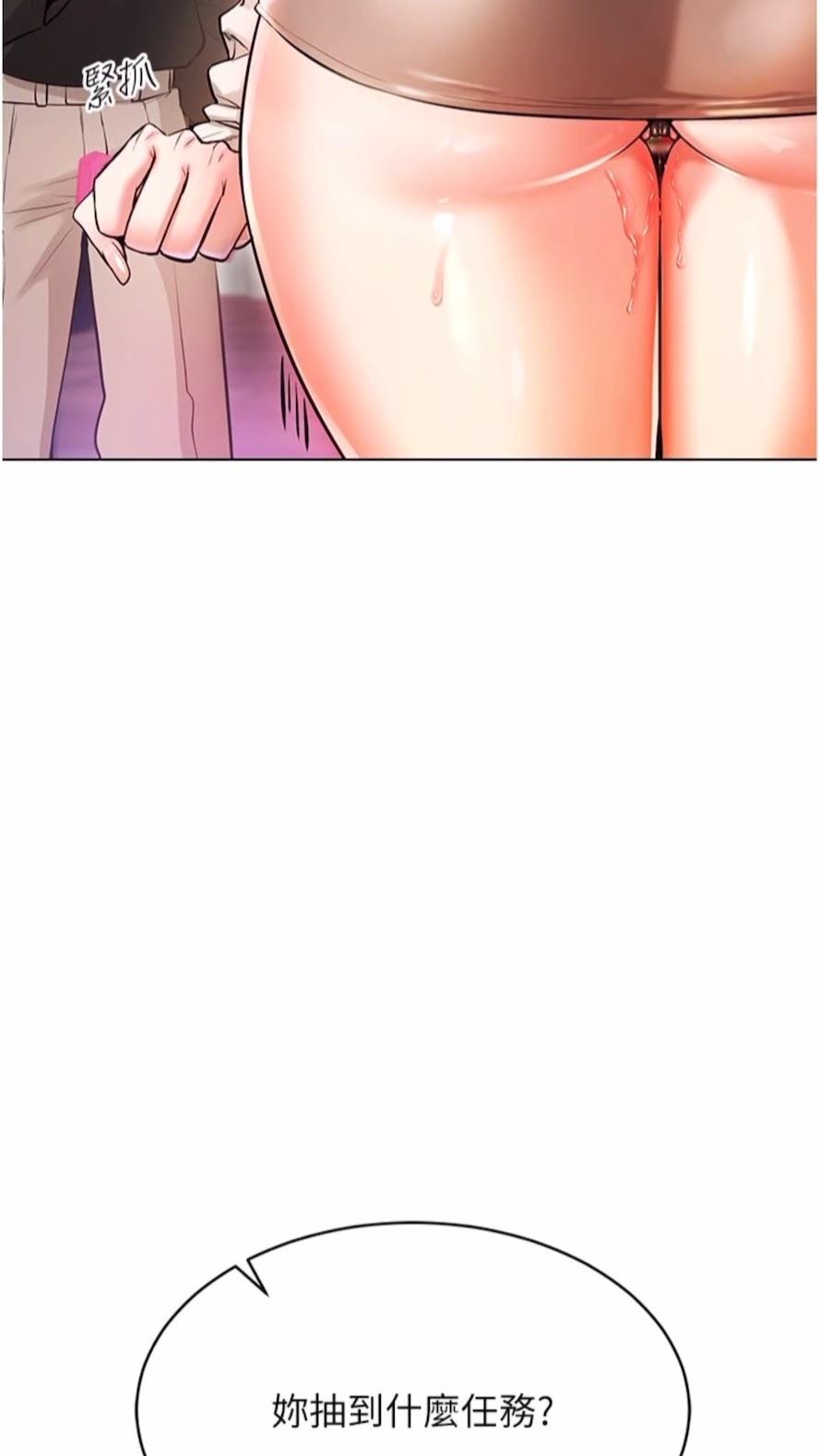 119.jpg