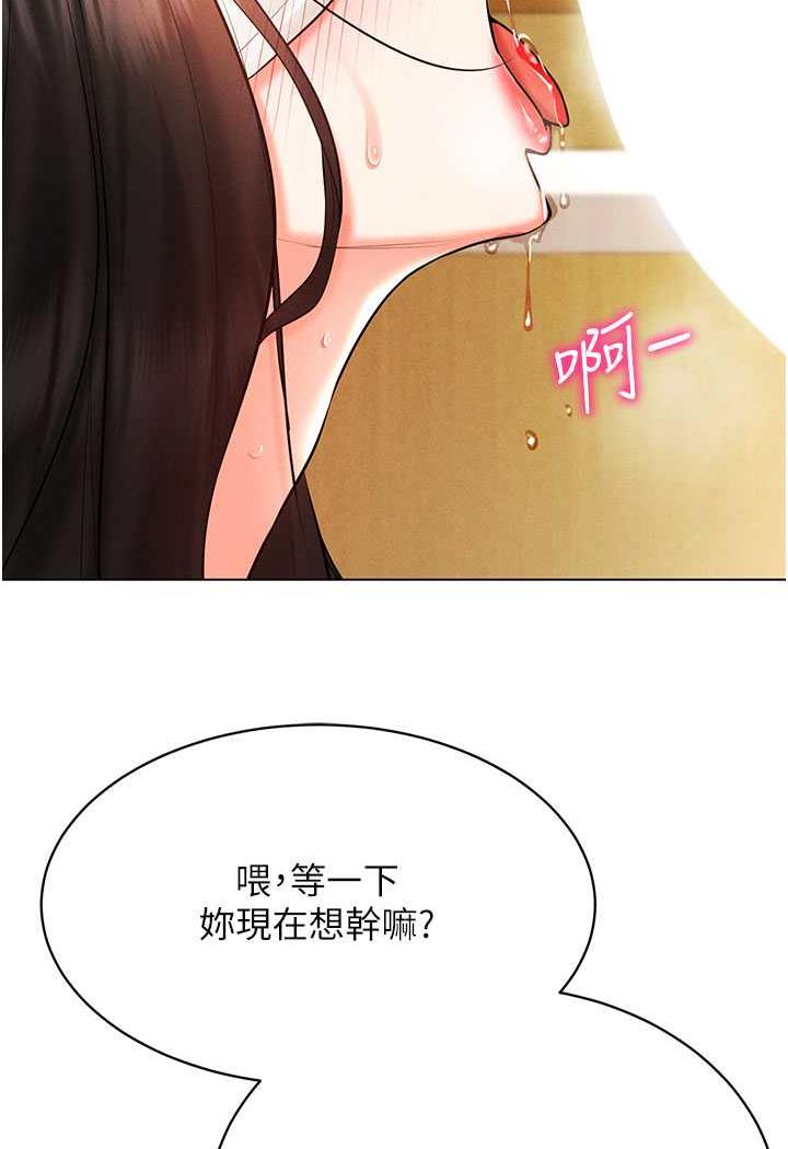 167.jpg