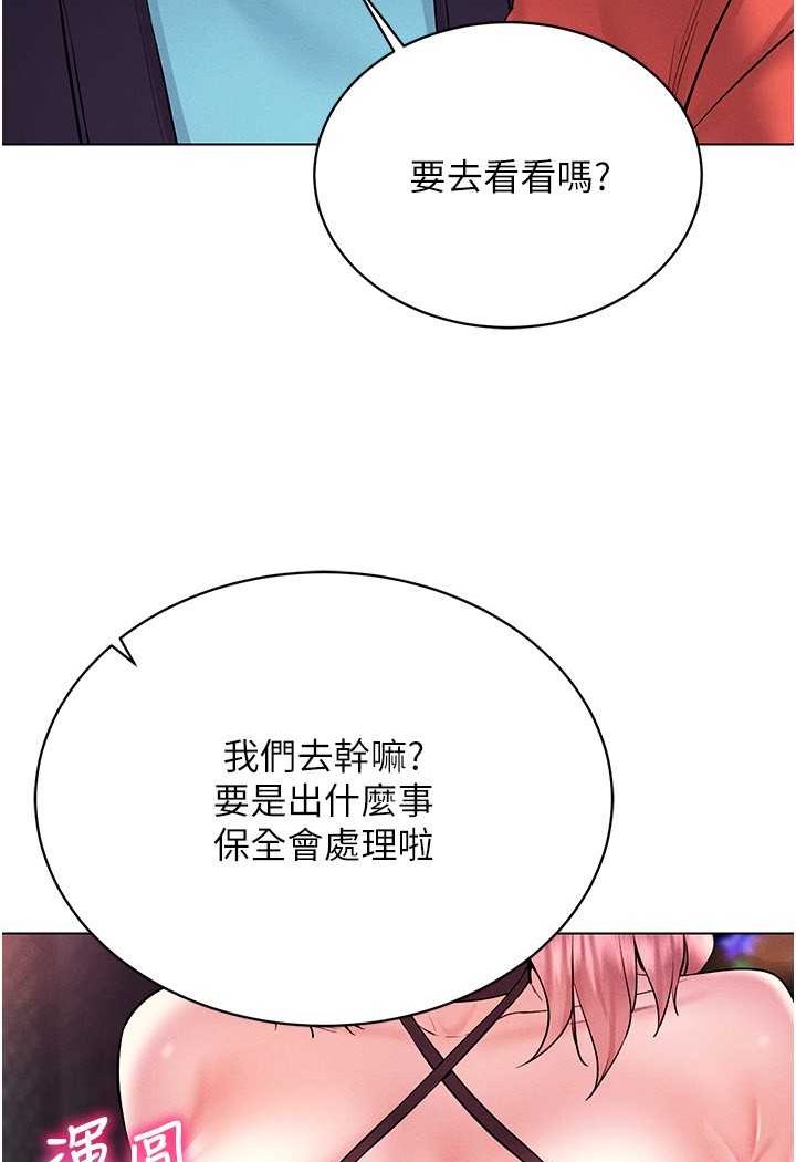 93.jpg