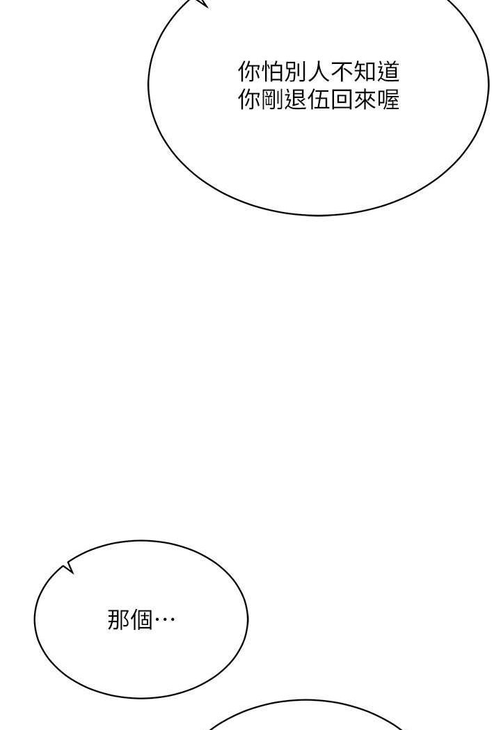 97.jpg