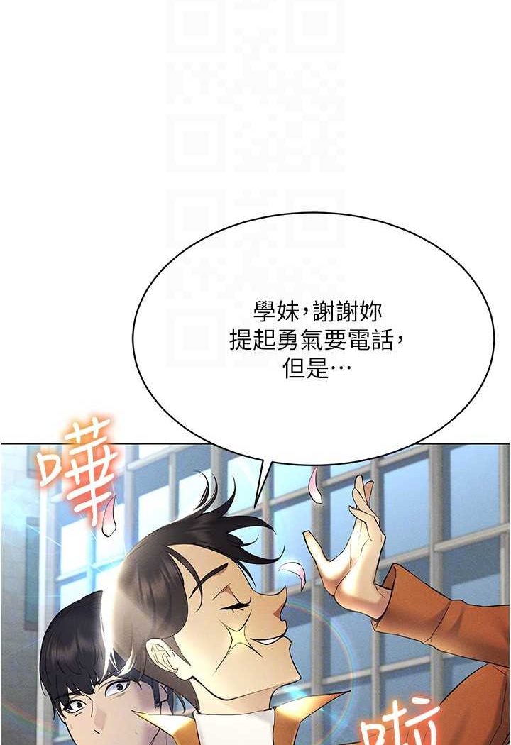 104.jpg