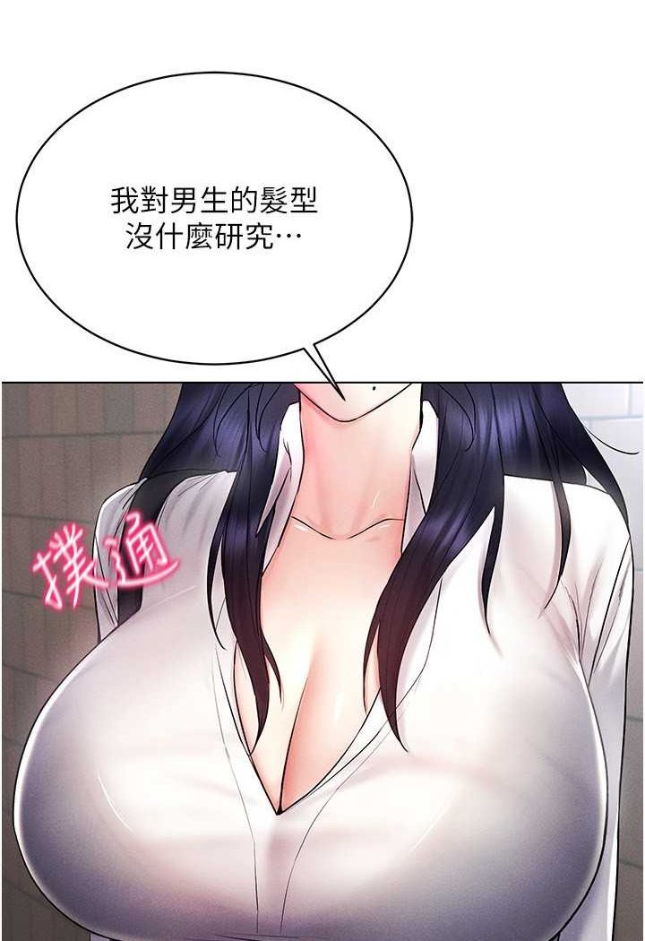 173.jpg