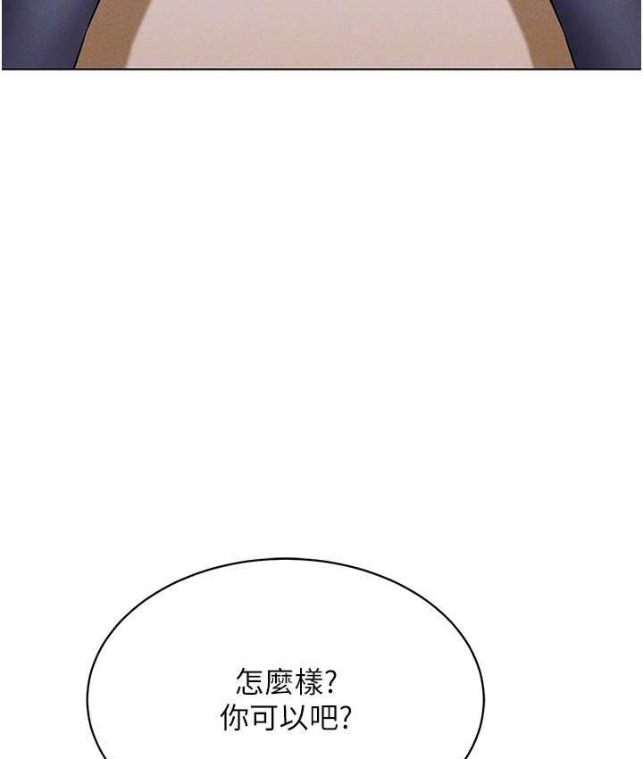 82.jpg