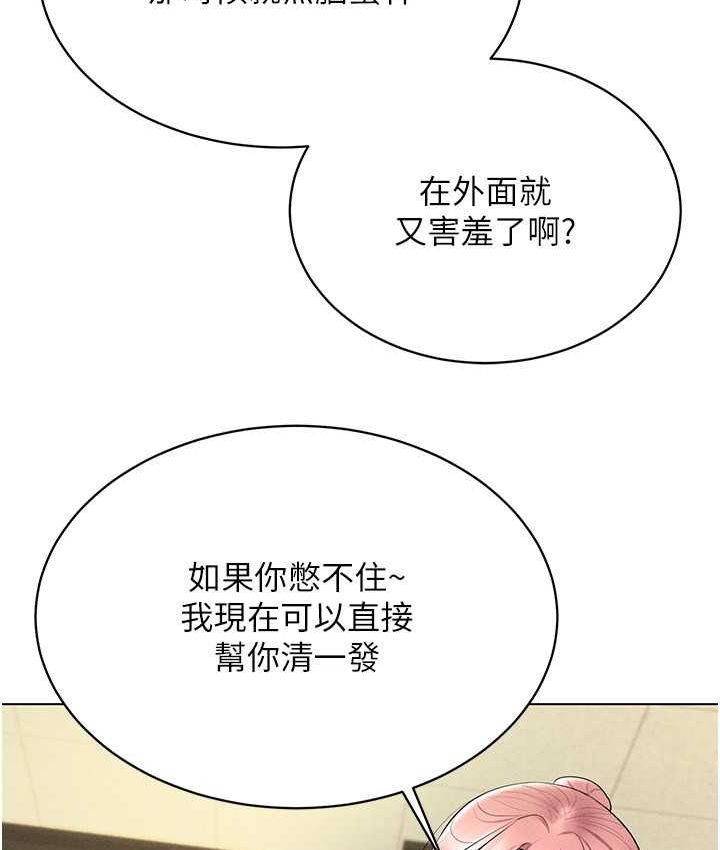 93.jpg