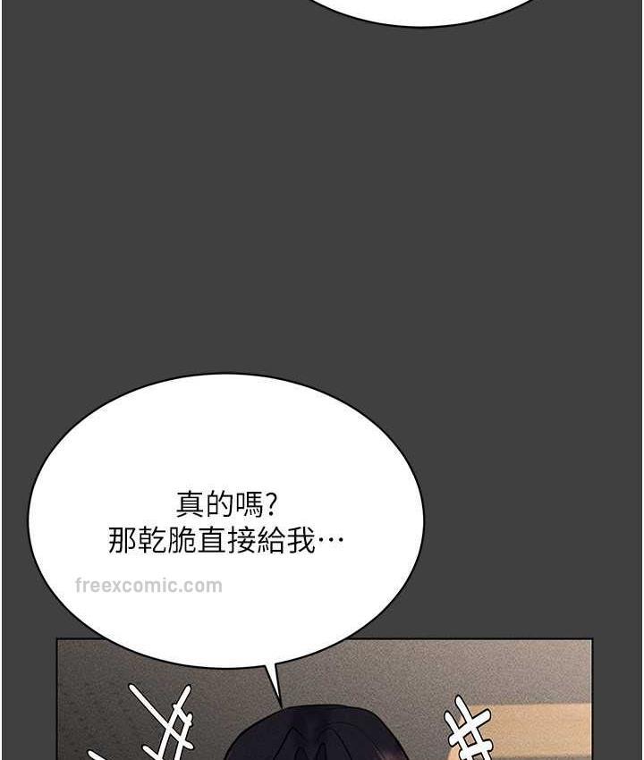 103.jpg