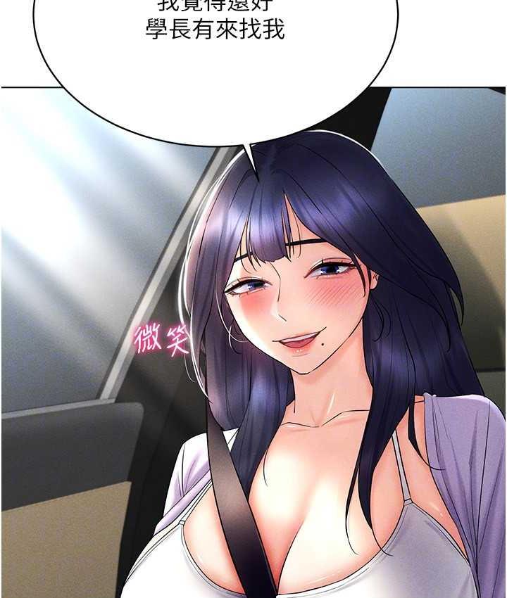136.jpg