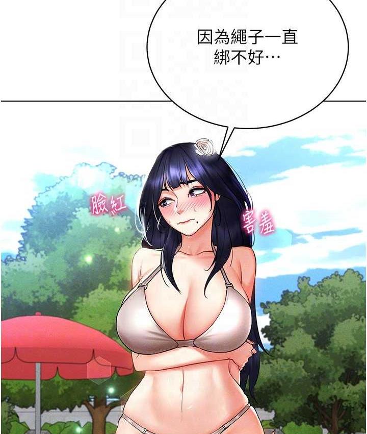 186.jpg