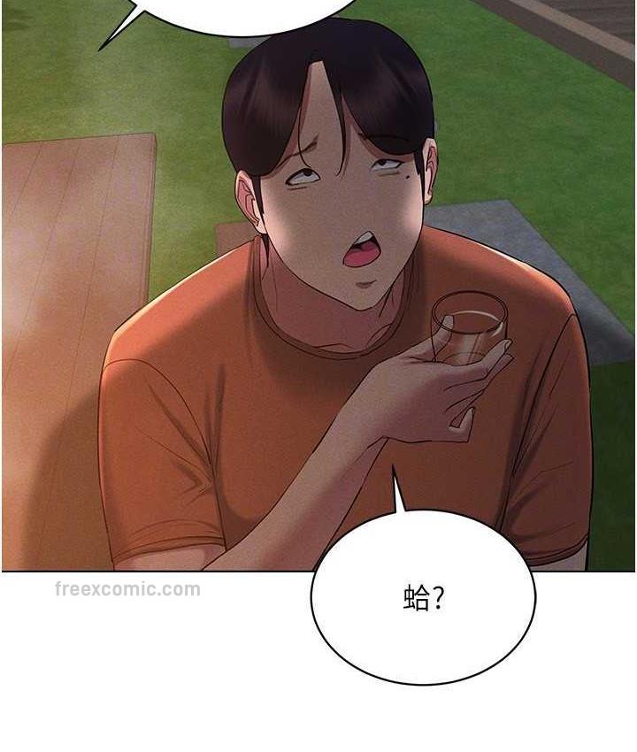 82.jpg