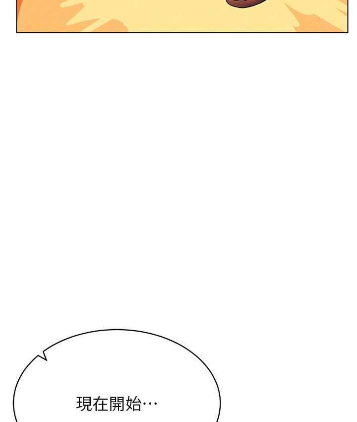 84.jpg