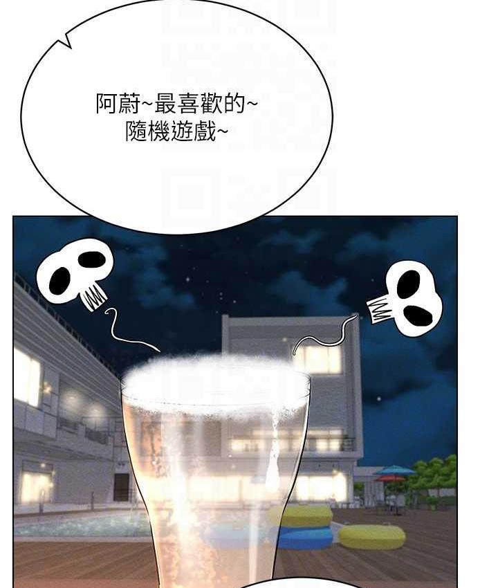 94.jpg
