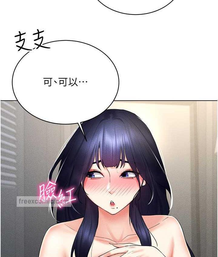 166.jpg