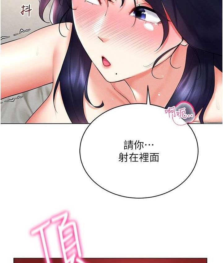 118.jpg