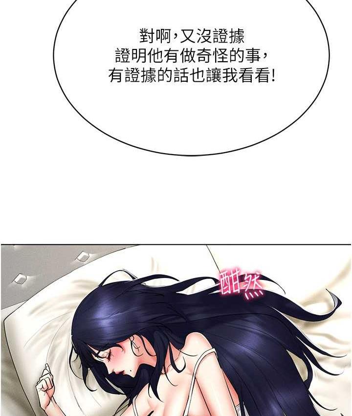 151.jpg