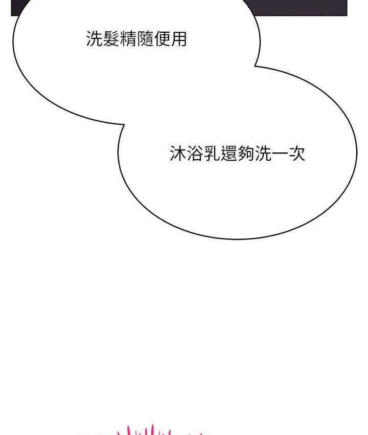 84.jpg