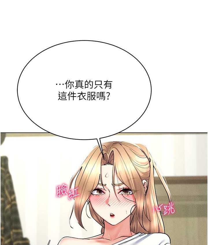 99.jpg