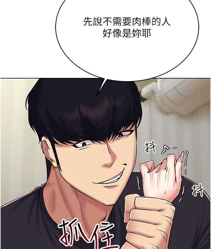 147.jpg