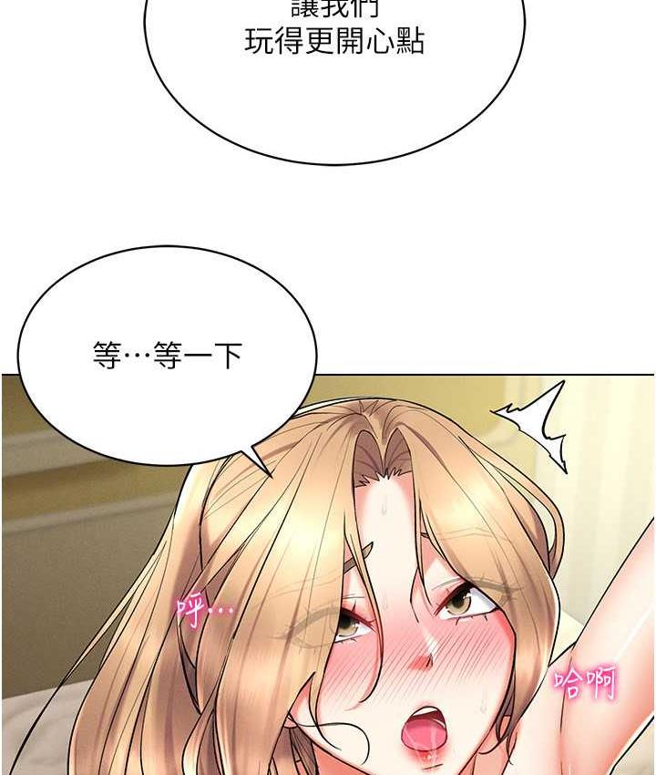 99.jpg