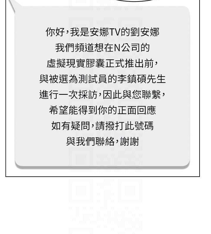 99.jpg