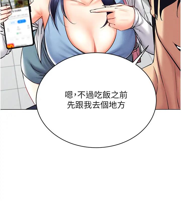 97.jpg