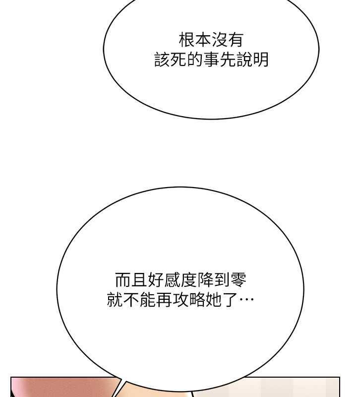 74.jpg