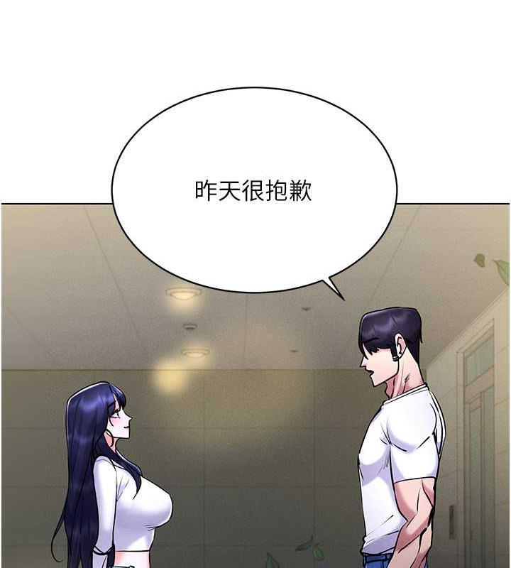 193.jpg