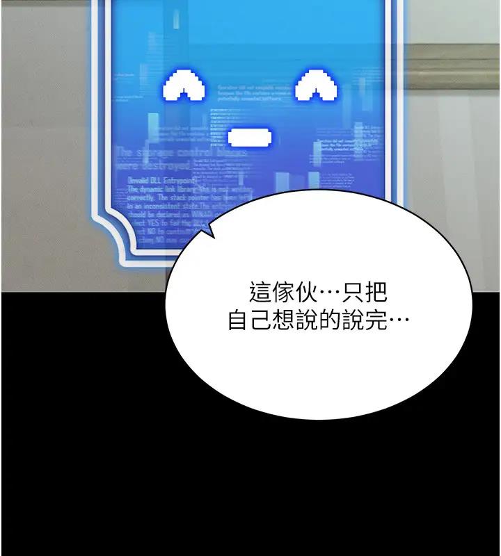 76.jpg